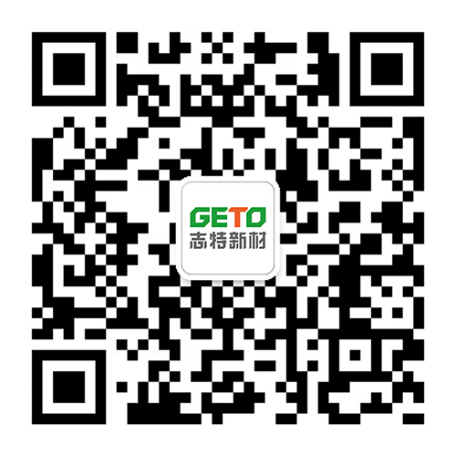 银河集团(galaxy)官方网站-Mobile Application Center